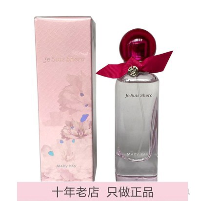 玫琳凯玫瑰香水花果女人味持久