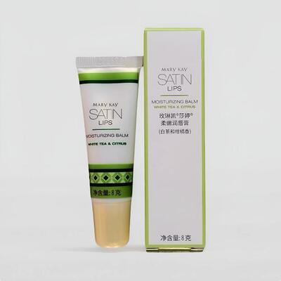 玫琳凯润唇膏8g莎婷乳木果护唇