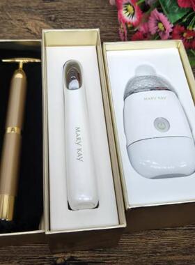 玫琳凯美肤按摩仪眼部黄金紧颜棒电动粉扑洁面器小海豚正品榨汁机