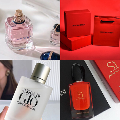Armani阿玛尼情人节自我无界寄情