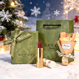 【圣诞礼物】Gucci古驰经典倾色口红干花礼盒系列套装