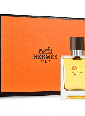 Hermes爱马仕大地香水男士淡香水EDT大地馥郁香根草EDP情人节礼盒