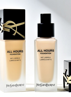YSL/圣罗兰新品浮雕恒久粉底液遮瑕24h控油持妆