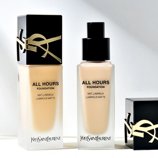 YSL 浮雕恒久粉底液遮瑕24h控油持妆 圣罗兰新品