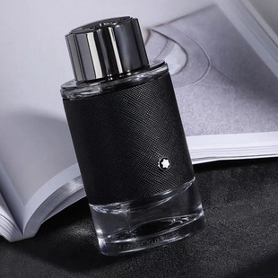 【保税直发】万宝龙纯白印记女士探寻旅者EDP浓香水90/100ml简装