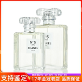 Chanel香奈儿5号之水50ml 100ml五号女士淡香水清新花香 女神