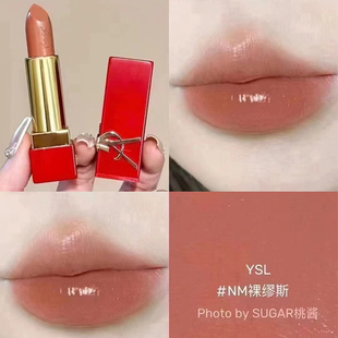 YSL圣罗兰 全新黑金浮雕方管口红 3.8g_NM 红色限定