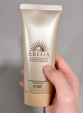 ANESSA安热沙安耐晒金灿倍护啫喱防晒霜保湿干皮挚爱90g