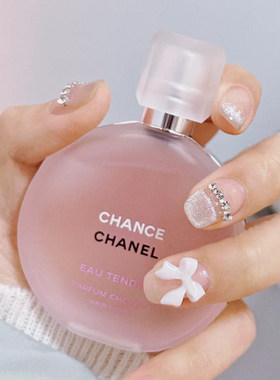 CHANEL香奈儿邂逅柔情女士清新发香雾粉色柔情淡香水35ml