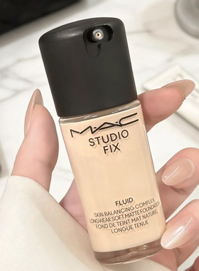 【保税直发】MAC魅可新版升级定制无瑕NC10粉底液30ml