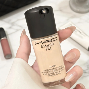 【保税直发】MAC魅可新版升级定制无瑕NC10粉底液30ml