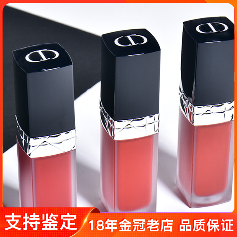 Dior/迪奥烈艳蓝金锁色唇釉741 999 626轻盈持妆滋润口红唇膏-封面