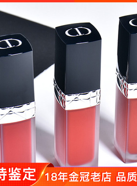 Dior/迪奥 烈艳蓝金锁色唇釉741 999 626轻盈持妆滋润口红唇膏