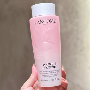 lancome兰蔻粉水400ml女补水保湿玫瑰清滢柔肤爽肤水