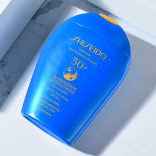 Shiseido资生堂蓝胖子新艳阳夏臻效水动力防晒霜spf50+ 50ml