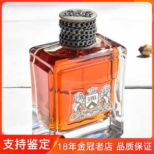 juicycouture橘滋脏话男士