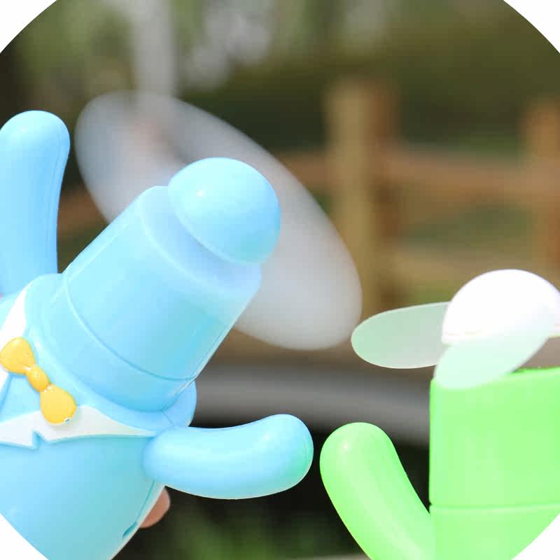 Ventilateur USB - Ref 402072 Image 4