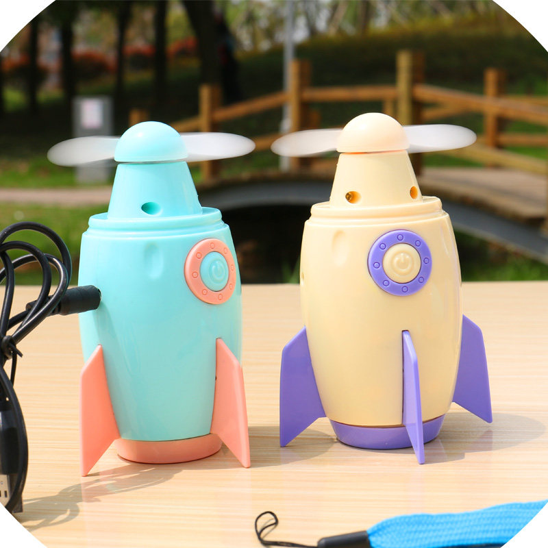 Ventilateur USB - Ref 402244 Image 4