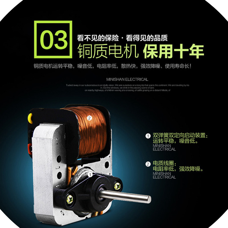 Ventilateur USB - Ref 399874 Image 4