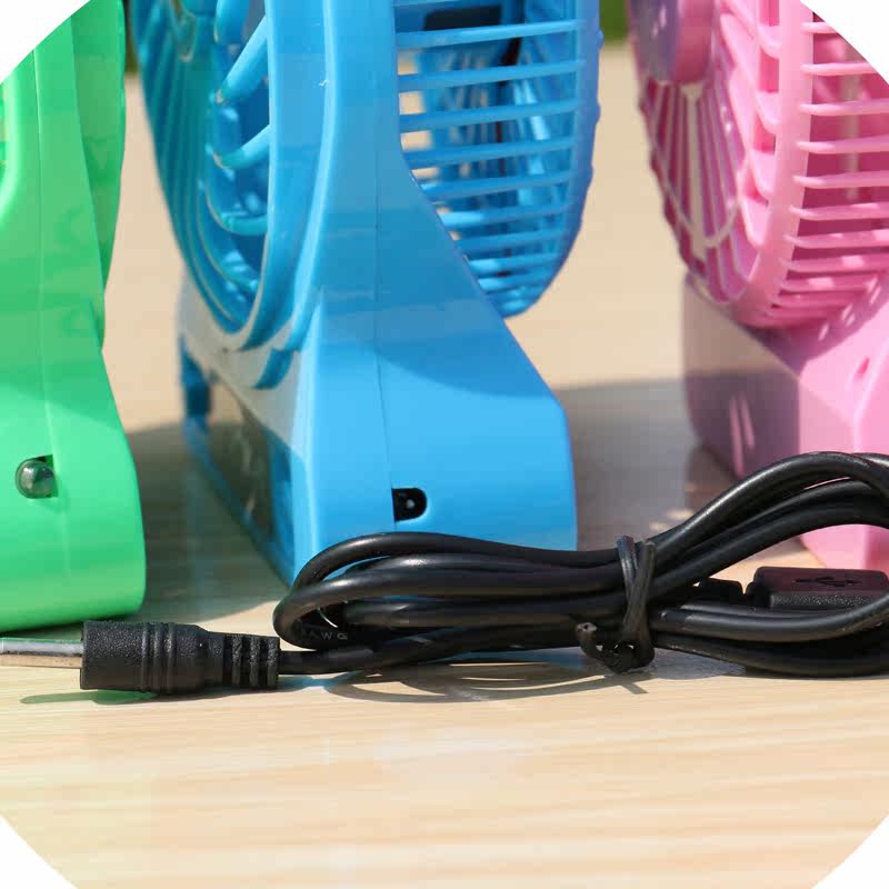 Ventilateur USB - Ref 406363 Image 5