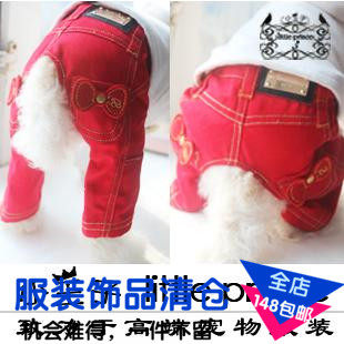 LITTLE PRINCE小王子宠物服饰 第三代小花牛仔裤 多色 狗狗背带裤