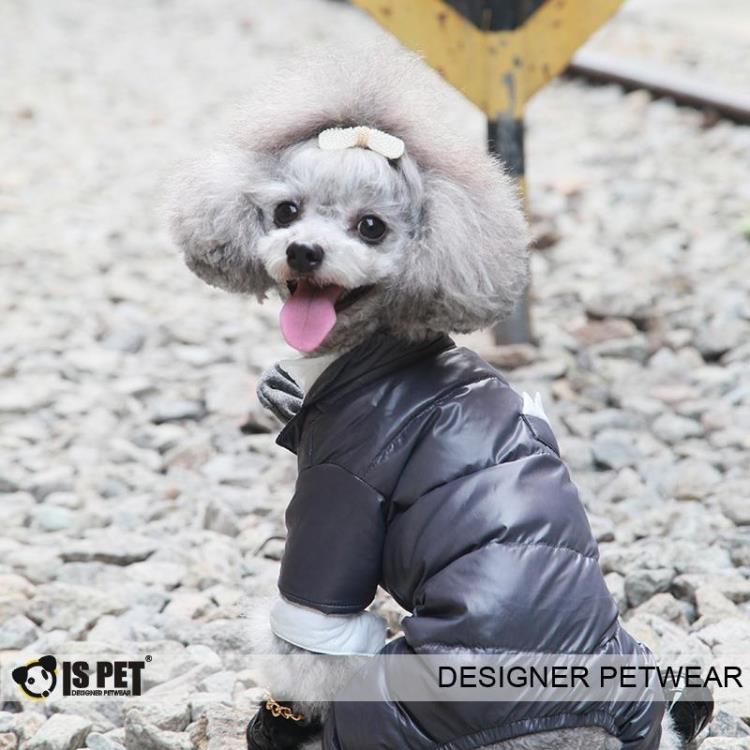 ISPET  秋冬宠物衣服狗衣服 西装加厚轻薄羽绒服四脚棉衣OR0044