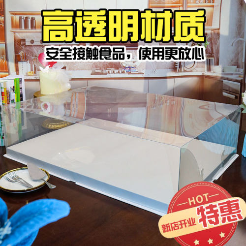 超大蛋糕盒庆典毕业季大型年会盒