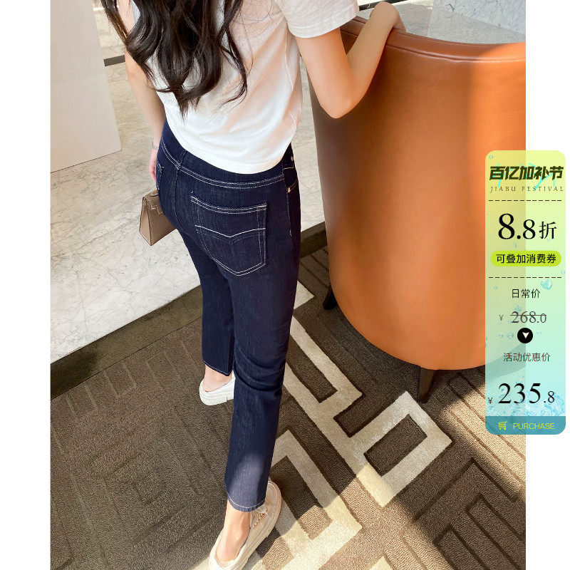 提臀海鸥线深蓝色小个子高腰直筒牛仔裤女春秋新款显瘦百搭烟管裤