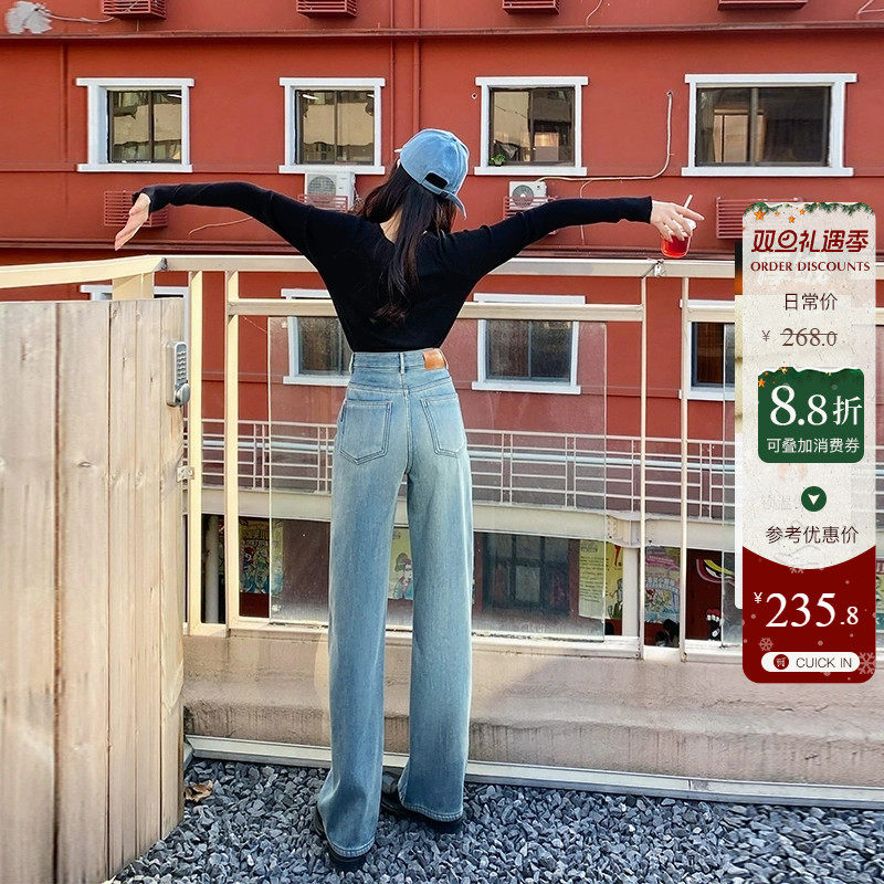 浅蓝色加绒高腰阔腿直筒牛仔裤女