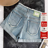 夏天薄款 浅蓝色2026新款 毛边高腰显瘦牛仔短裤 时髦精 a字热裤 女