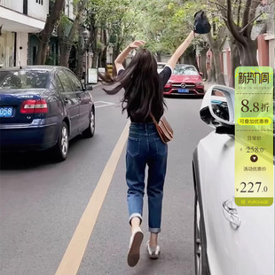 宽松显瘦九分小个子老爹萝卜裤 深蓝色高腰哈伦牛仔裤 女2026年秋季