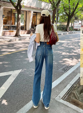 显腿直窄版阔腿牛仔裤女2026年秋季新款设计感深蓝色遮肉直筒长裤