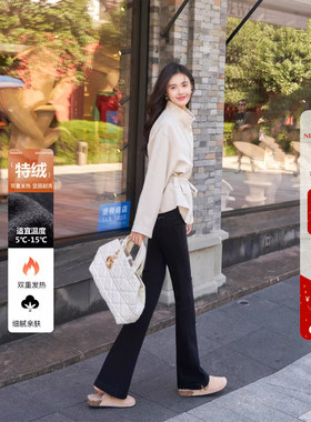 定制特绒加绒保暖高腰微喇牛仔裤女冬黑灰色修身显瘦提臀喇叭长裤