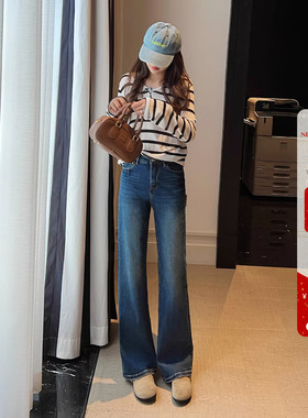 【小个子系列】深蓝色复古设计感直筒微喇牛仔裤女秋季宽松长裤