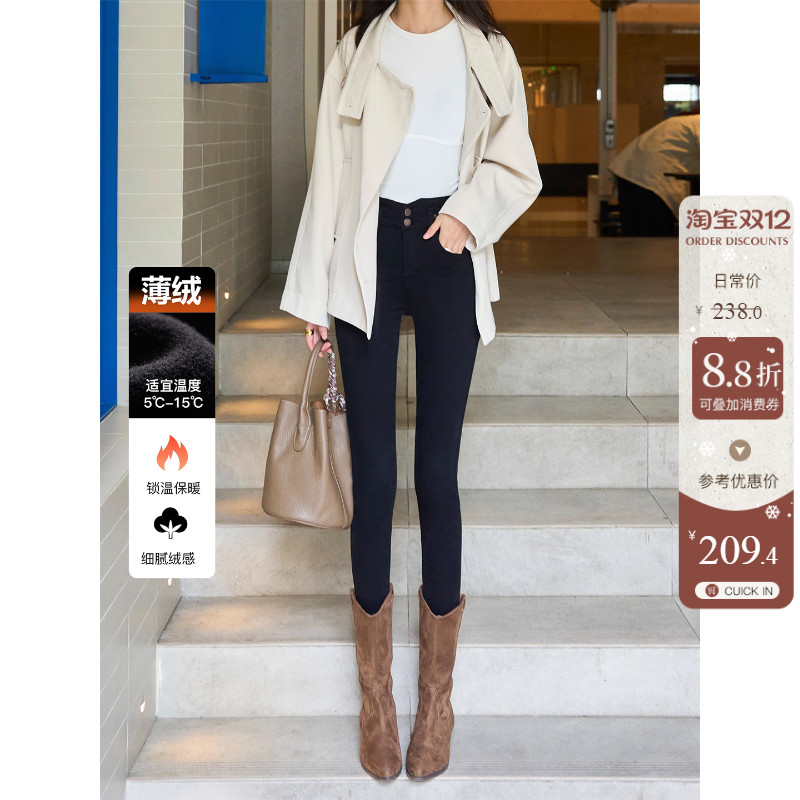 显瘦小蛮腰~加绒两粒扣高腰牛仔裤女冬季纯黑色紧身保暖小脚靴裤