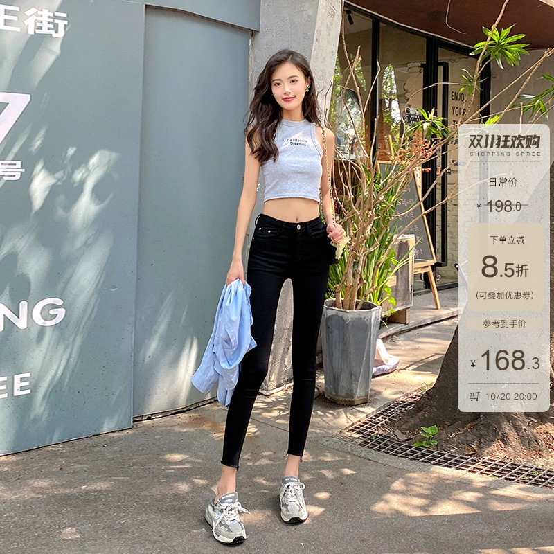 巨显瘦~纯黑色高腰弹力小脚裤