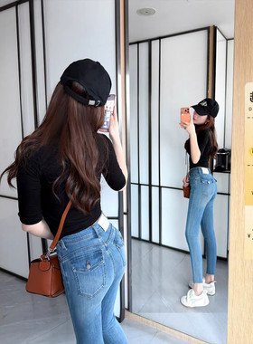 丰臀收腰~高腰小脚牛仔裤女春季浅蓝色紧身显瘦高弹力翻盖九分裤