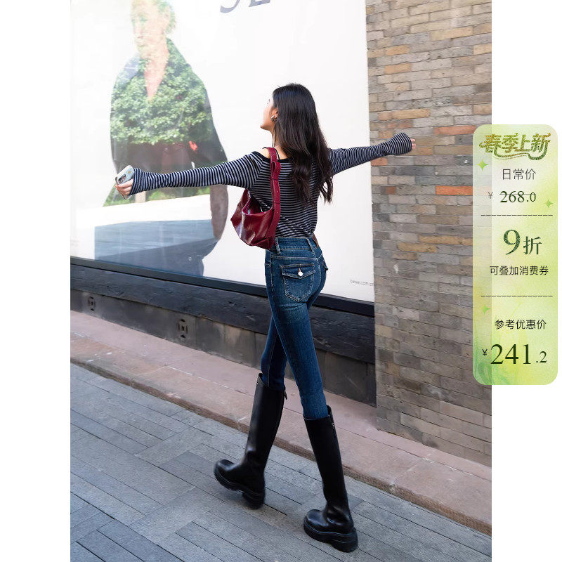 巨显瘦~两粒扣高腰牛仔裤女春季新款紧身显瘦翻盖提臀九分小脚裤