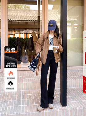 显腿长纯黑色加绒高腰阔腿牛仔裤女冬季新款拼接显瘦保暖宽松长裤