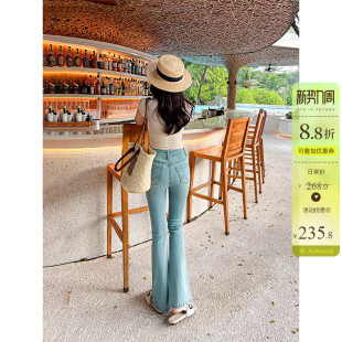 提臀显瘦喇叭长裤 塑型修身 修身 女春夏新款 浅蓝色高腰微喇牛仔裤