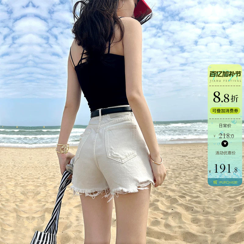 强力显腿长~两粒扣高腰毛边牛仔短裤女夏白色显瘦A字包臀薄款热裤