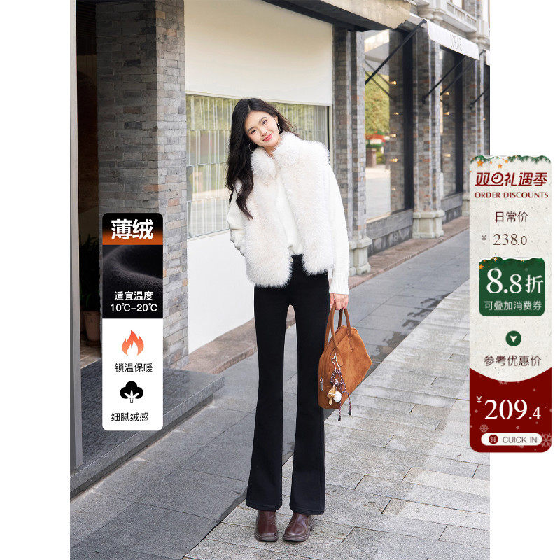 保暖不负重纯黑色加绒高腰微喇牛仔裤女冬季修身显瘦薄绒喇叭长裤