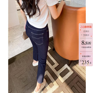提臀海鸥线深蓝色小个子高腰直筒牛仔裤女春秋新款显瘦百搭烟管裤