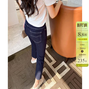 显瘦百搭烟管裤 提臀海鸥线深蓝色小个子高腰直筒牛仔裤 女春秋新款