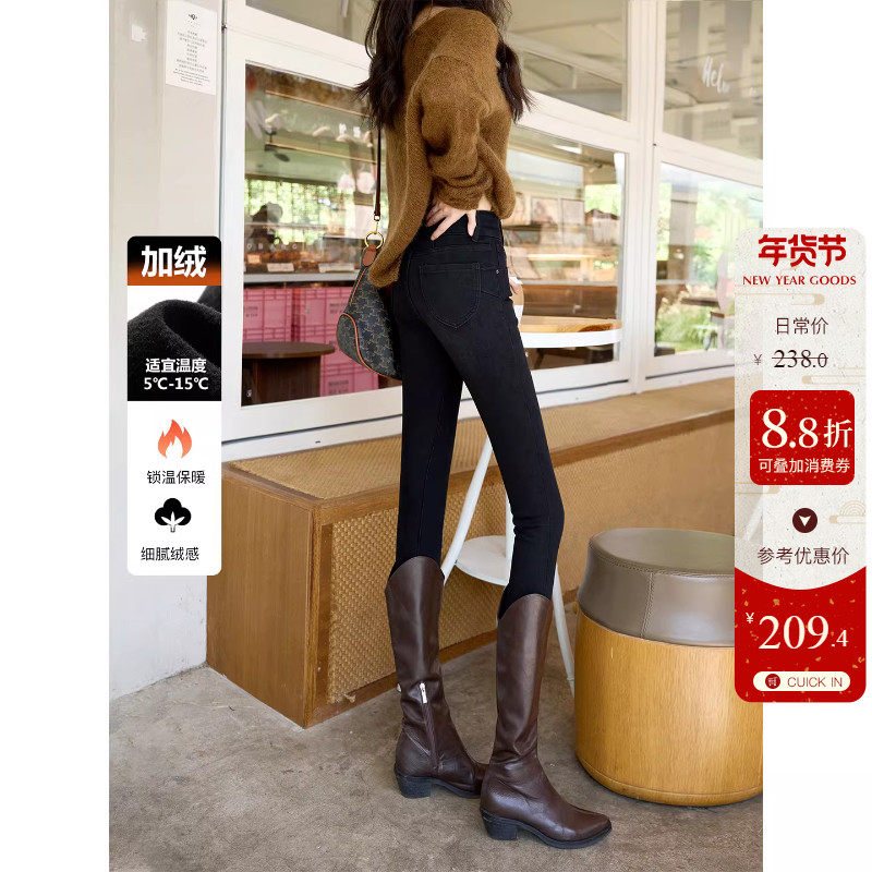 蜜桃臀黑色加绒小脚靴裤冬季保暖牛仔裤女紧身显瘦九分提臀铅笔裤,女装/女士精品,牛仔裤,淘宝优惠券,粉丝福利购,淘宝优惠卷
