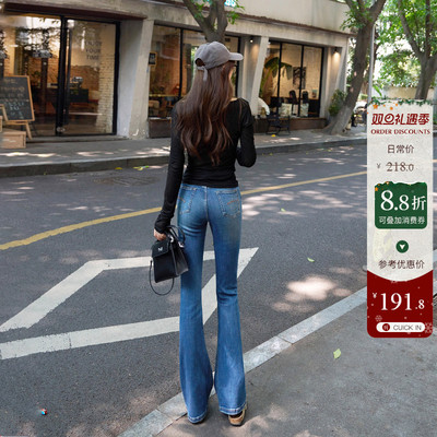 巨显腿长~加绒微喇牛仔裤女高腰显瘦秋冬新款深蓝色高知喇叭长裤