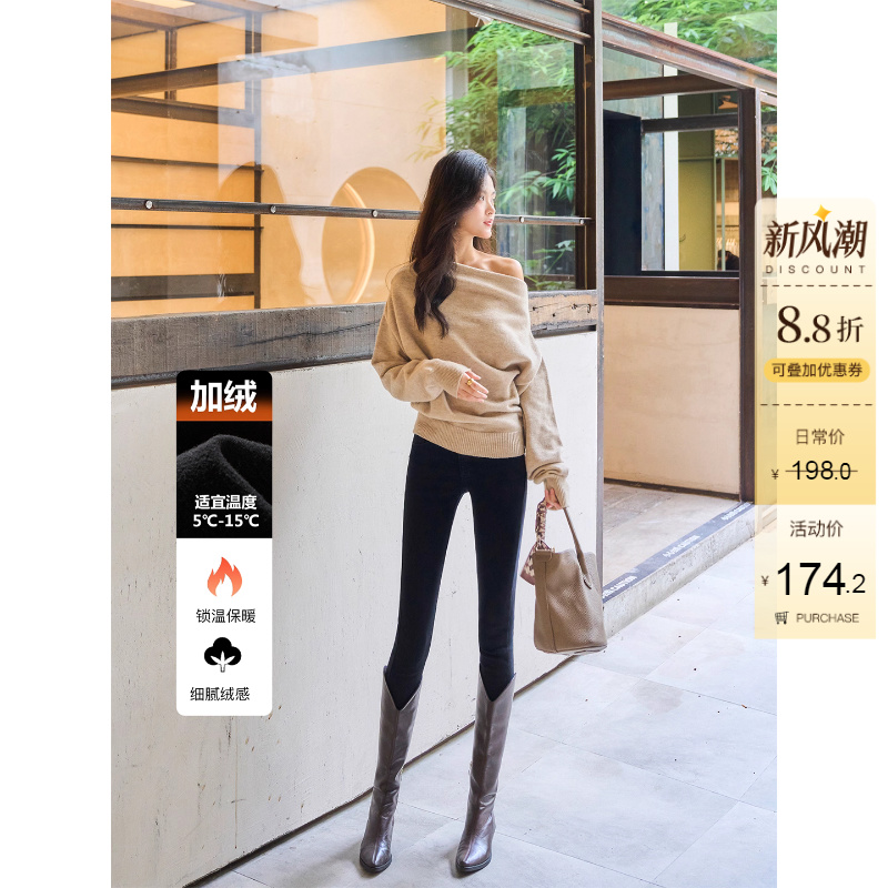 巨显瘦~纯黑色高腰弹力小脚裤