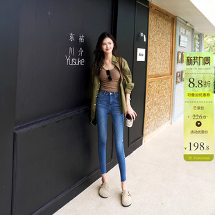 深蓝色紧身显瘦九分毛边铅笔裤 多重水洗高腰小脚牛仔裤 女春秋新款