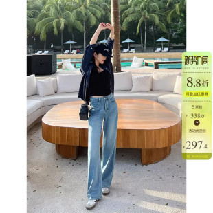 女蓝色遮肉显瘦提臀宽松直筒长裤 高腰阔腿牛仔裤 子 窄版 2026年新款