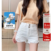 全棉牛仔 子 白色显瘦包臀a字热裤 显腿长破洞高腰牛仔短裤 女夏季